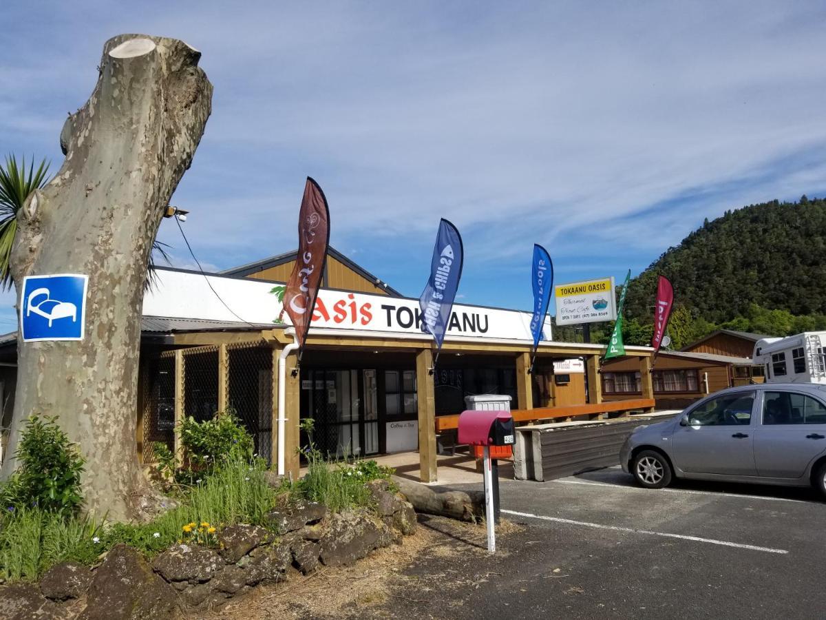 Motel Oasis &