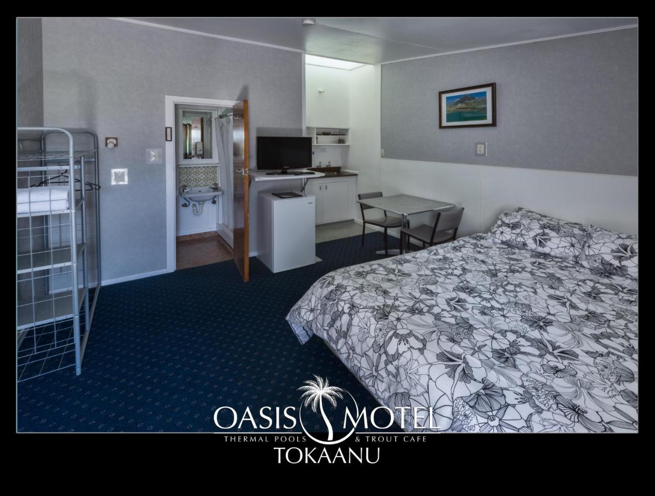 Oasis & 4*